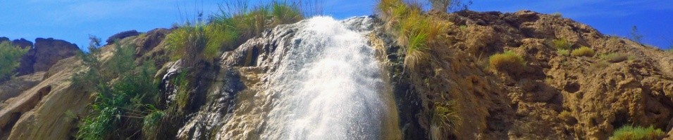 Main Hot Waterfall at Hammamat Ma in